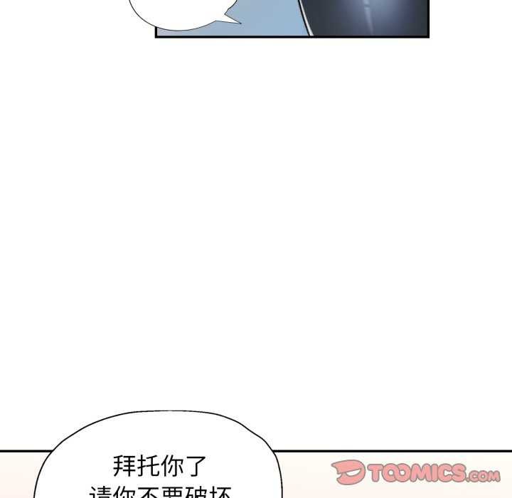 可以爱你吗