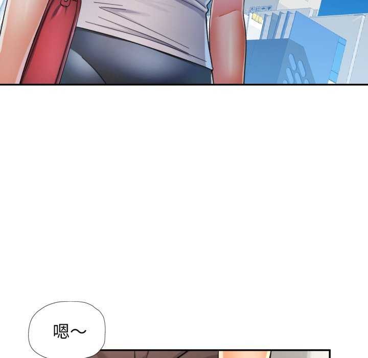 可以爱你吗