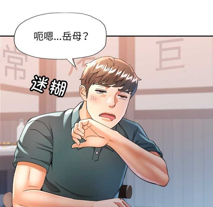 可以爱你吗