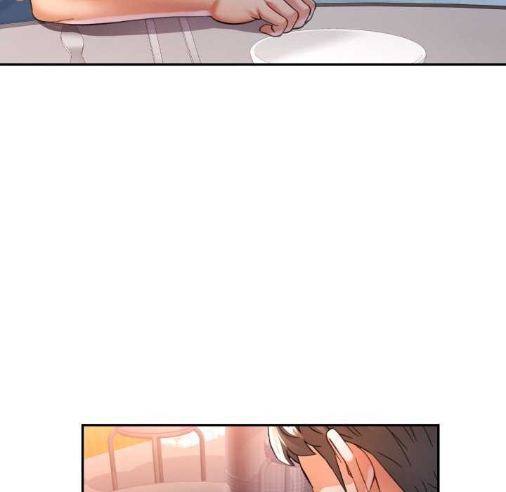 可以爱你吗
