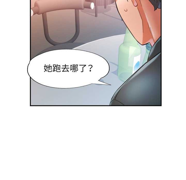 可以爱你吗