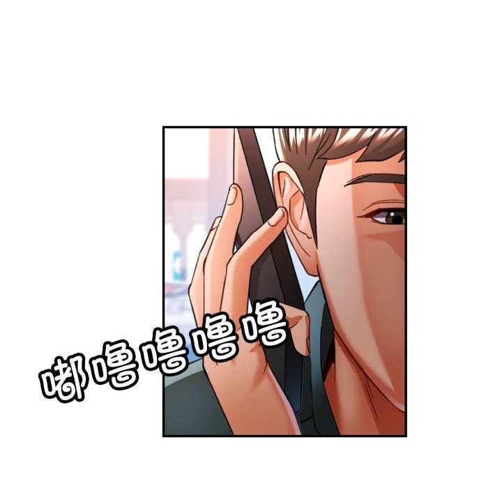 可以爱你吗