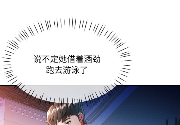 可以爱你吗