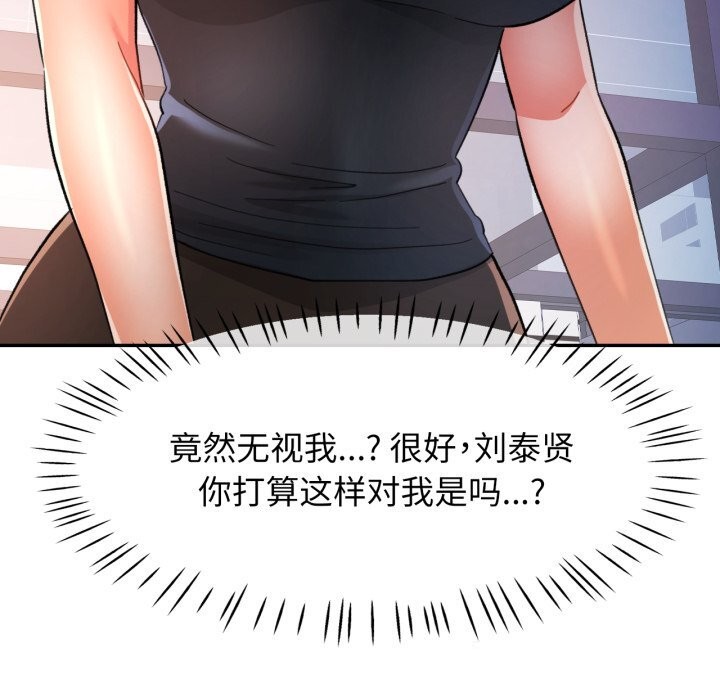 可以爱你吗