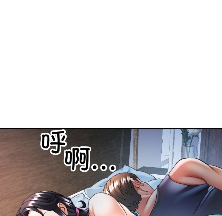可以爱你吗