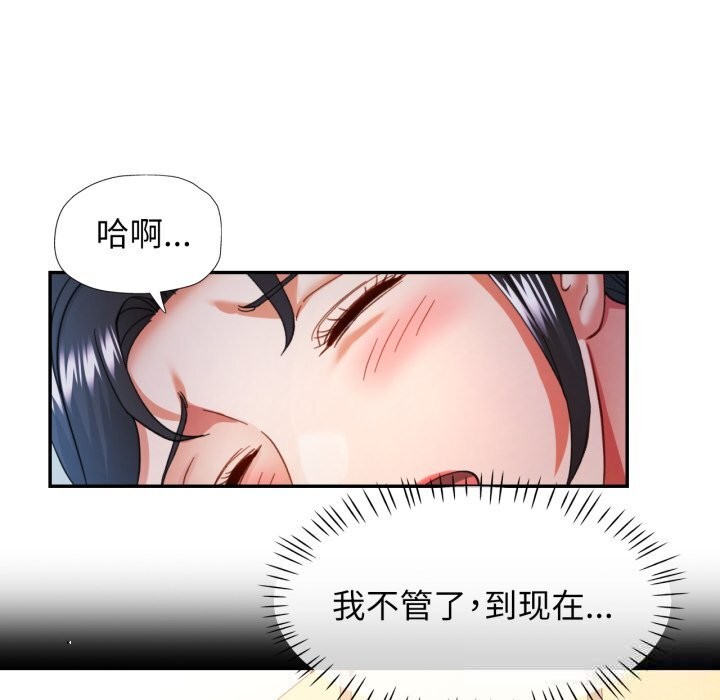 可以爱你吗
