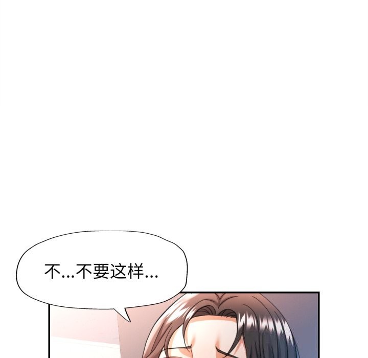 可以爱你吗