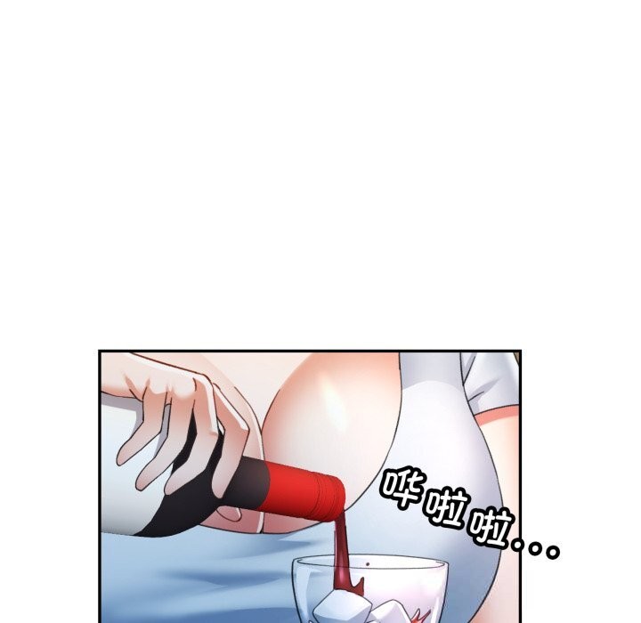 可以爱你吗