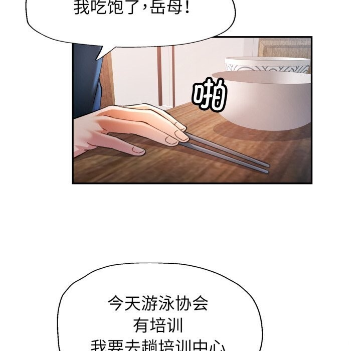 可以爱你吗