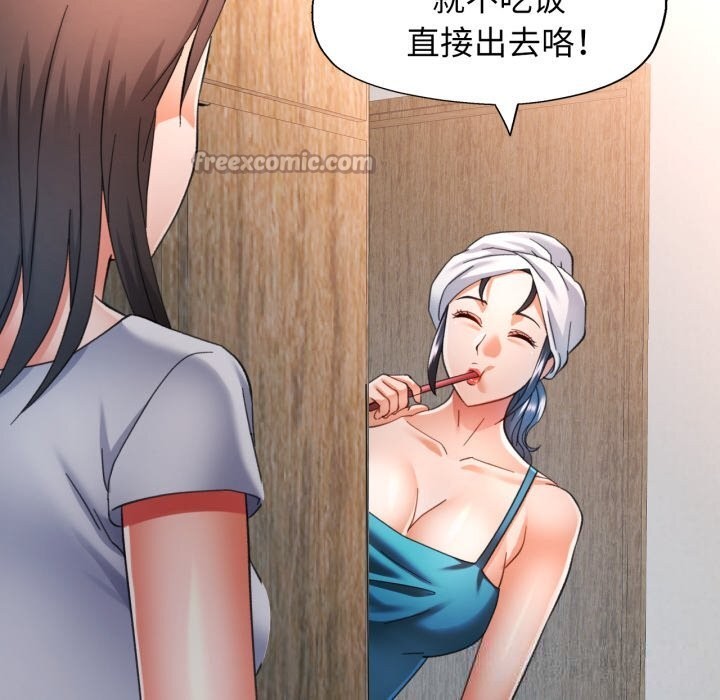 可以爱你吗