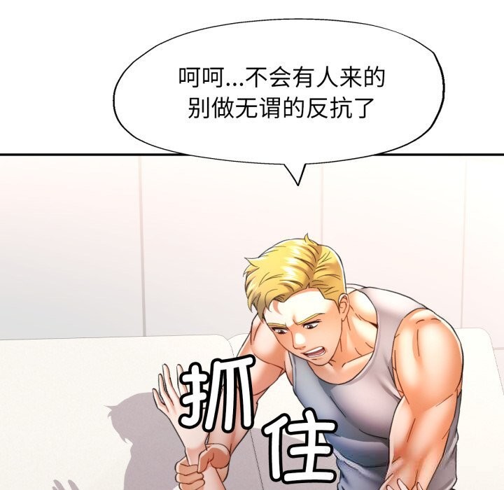 可以爱你吗