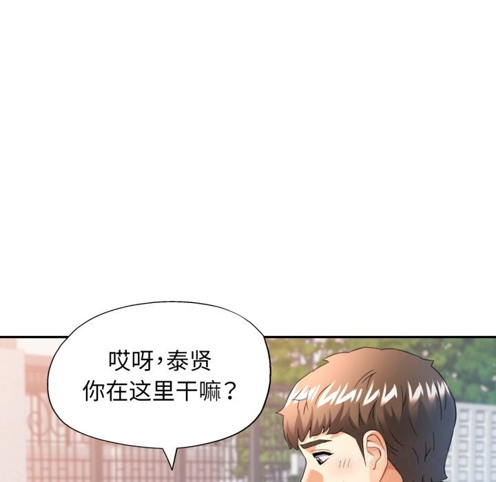 可以爱你吗