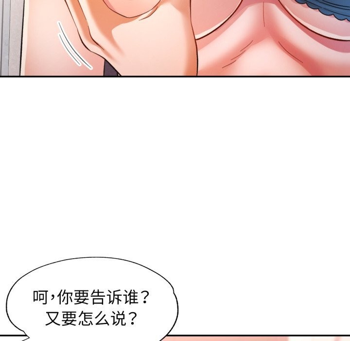 可以爱你吗