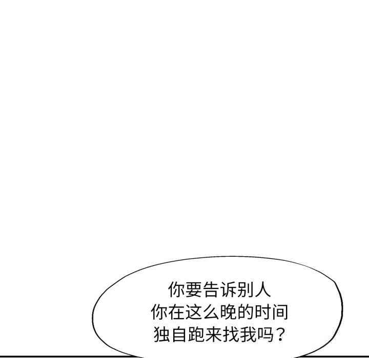 可以爱你吗