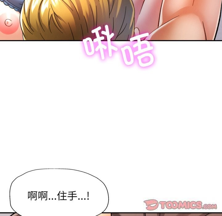 可以爱你吗