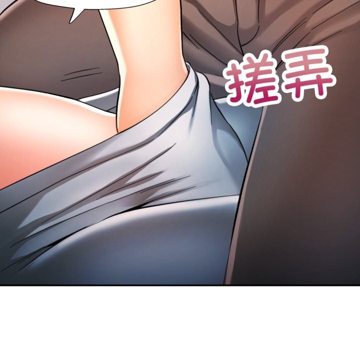 可以爱你吗
