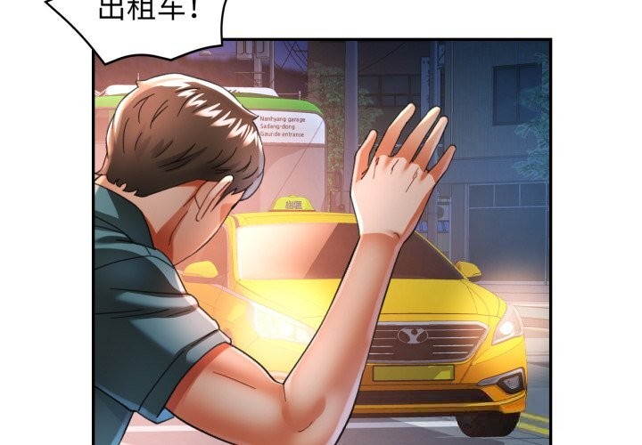 可以爱你吗