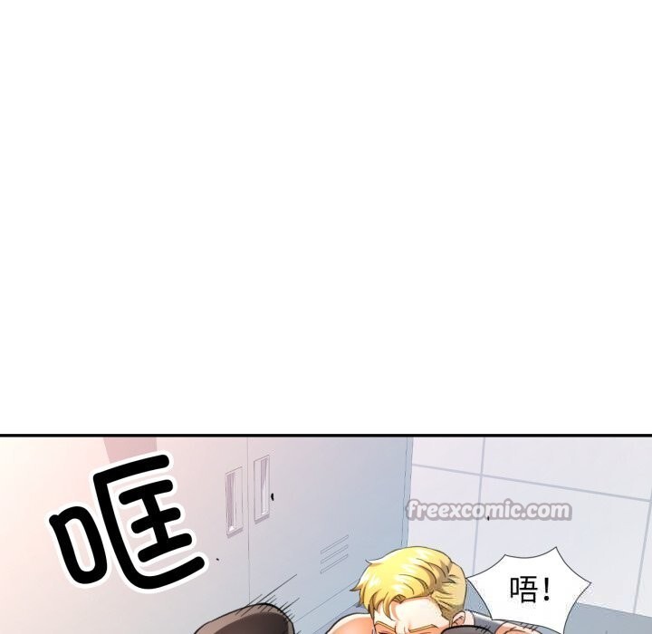 可以爱你吗