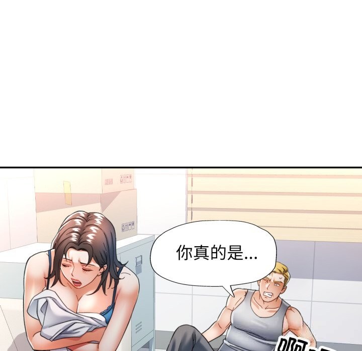 可以爱你吗