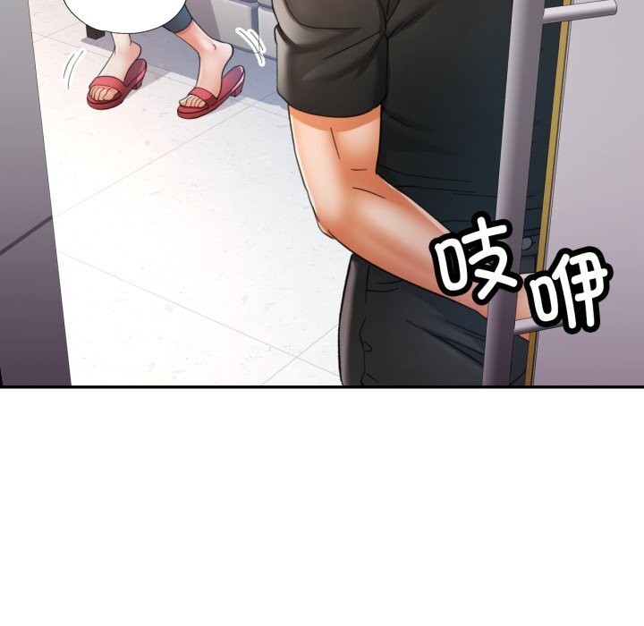 可以爱你吗