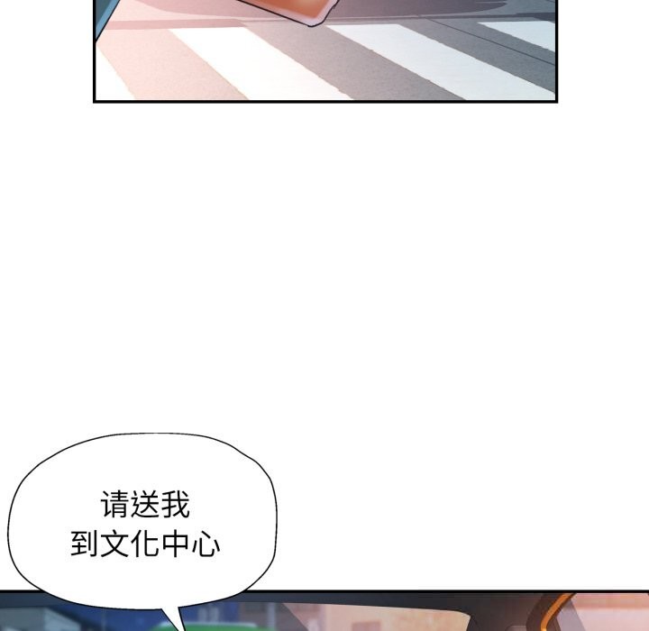 可以爱你吗