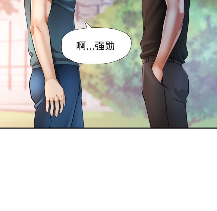 可以爱你吗