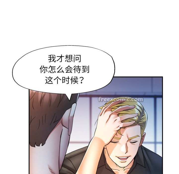 可以爱你吗