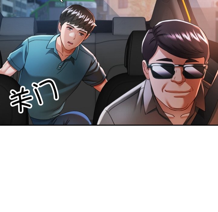 可以爱你吗