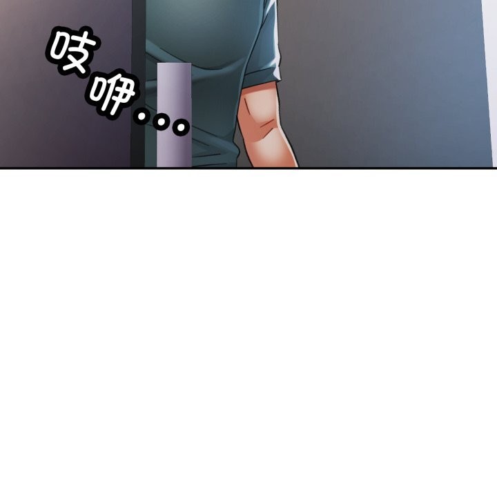 可以爱你吗