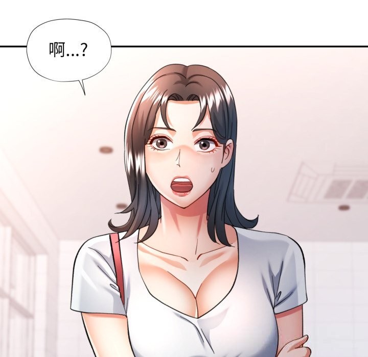 可以爱你吗