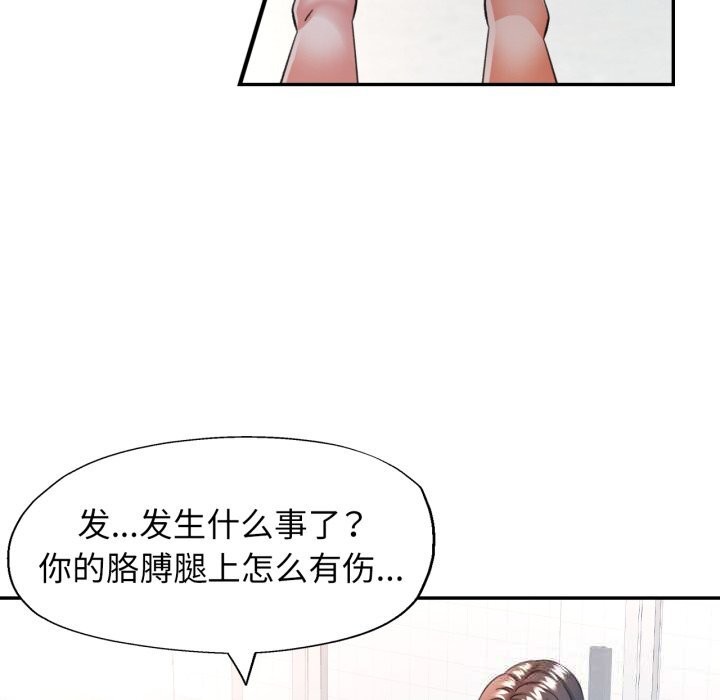可以爱你吗