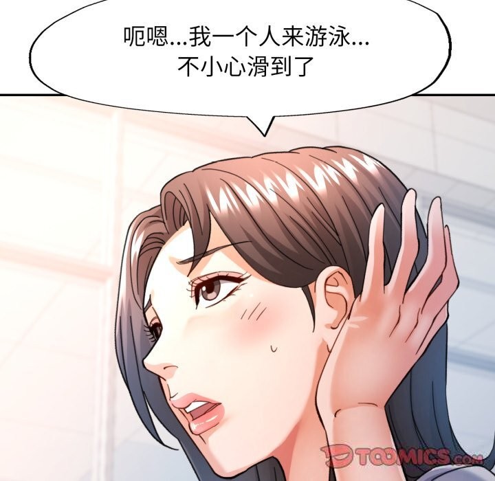 可以爱你吗