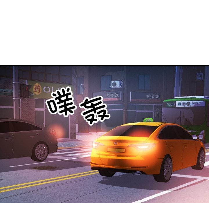 可以爱你吗