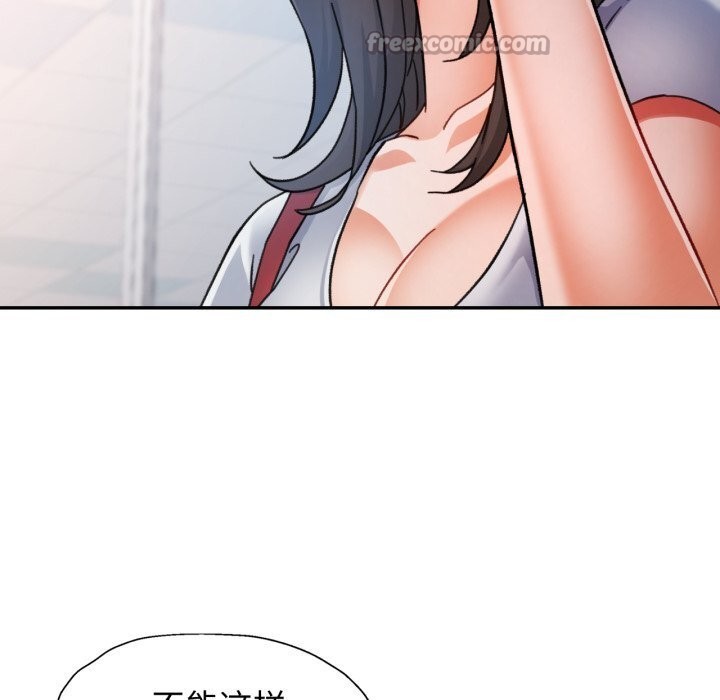 可以爱你吗
