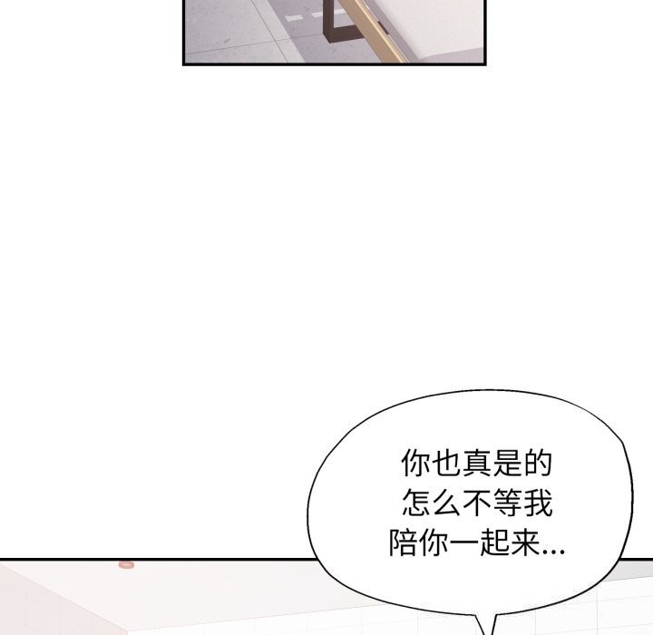 可以爱你吗