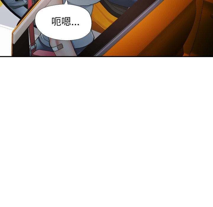 可以爱你吗