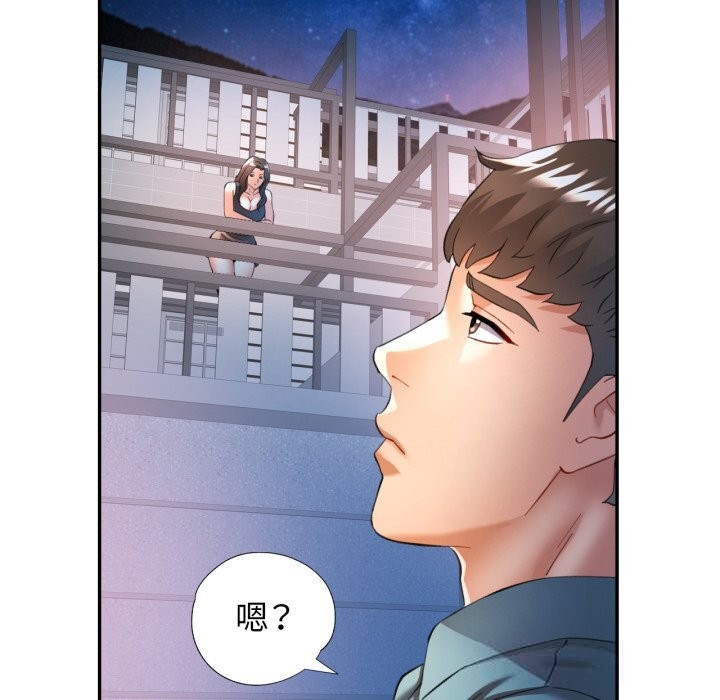 可以爱你吗