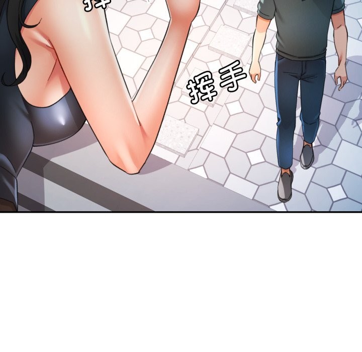 可以爱你吗
