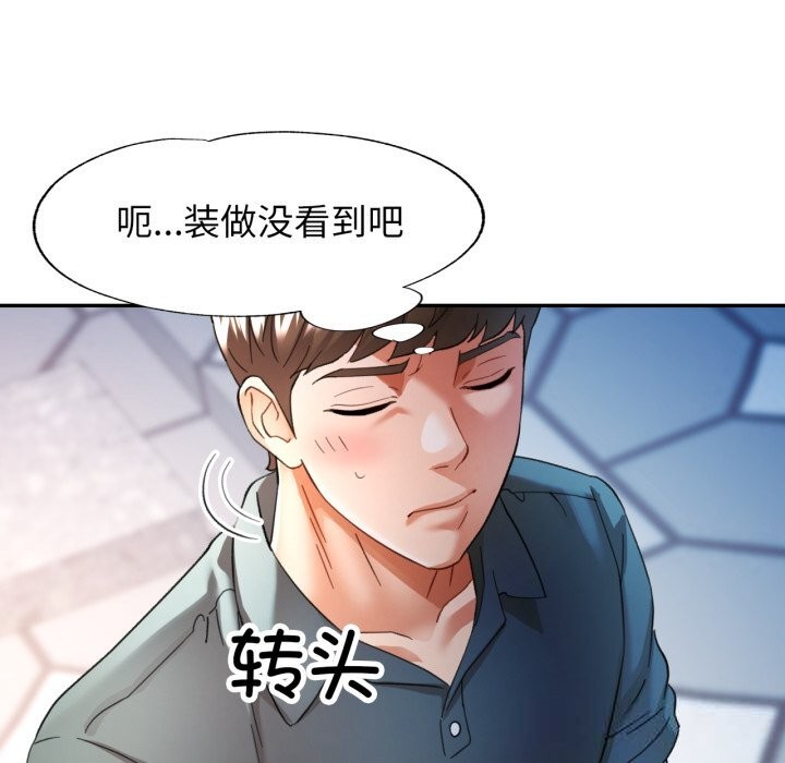 可以爱你吗
