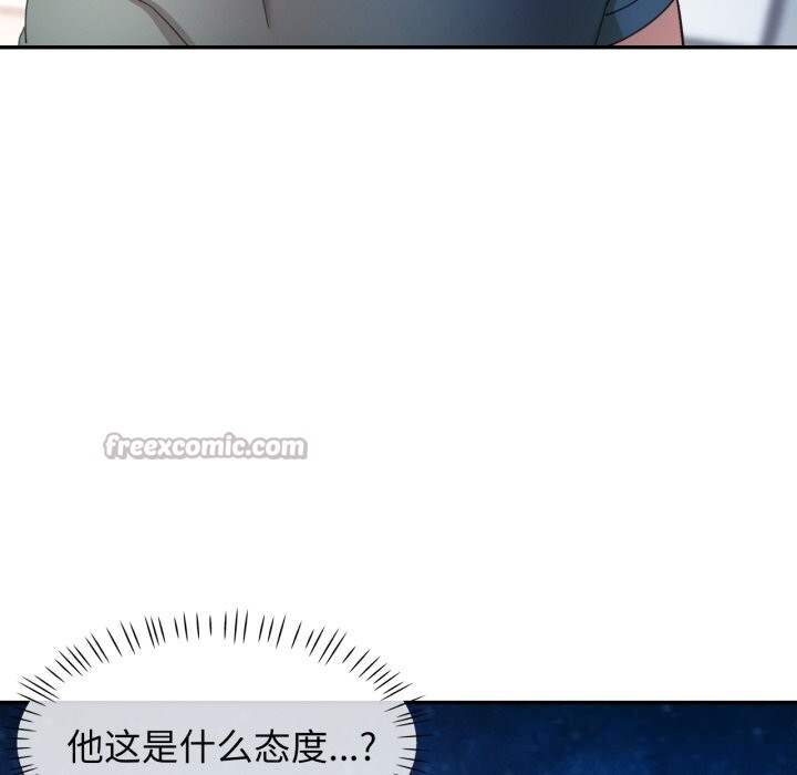 可以爱你吗