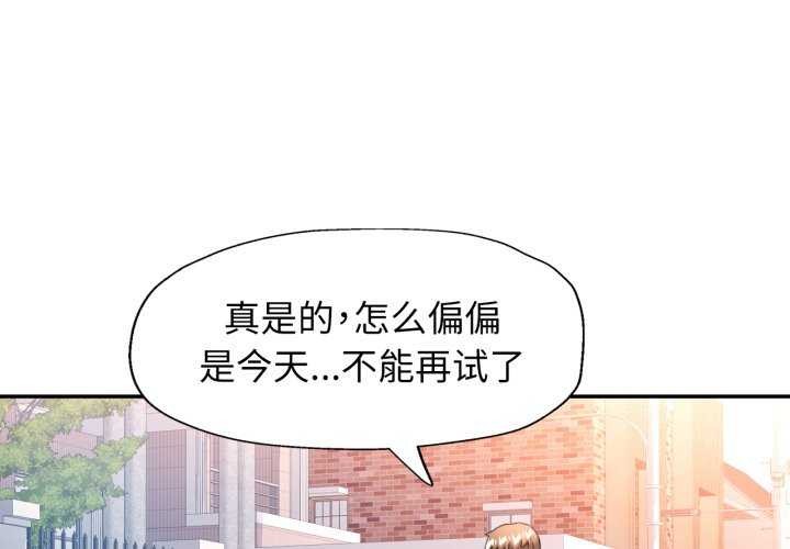 可以爱你吗