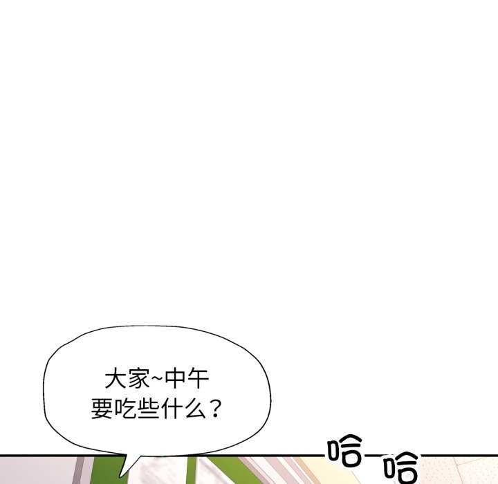 可以爱你吗
