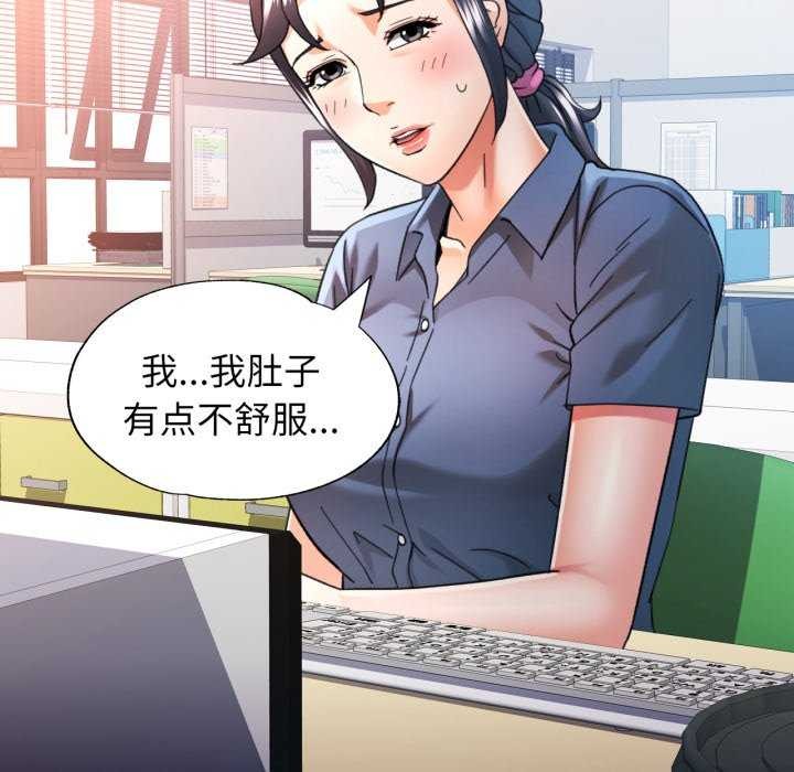 可以爱你吗