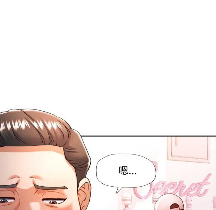 可以爱你吗