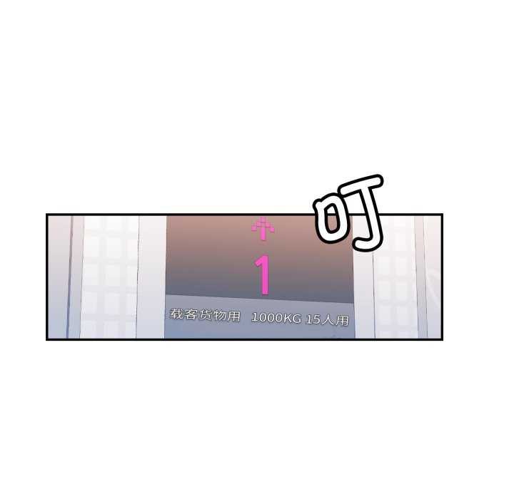 可以爱你吗