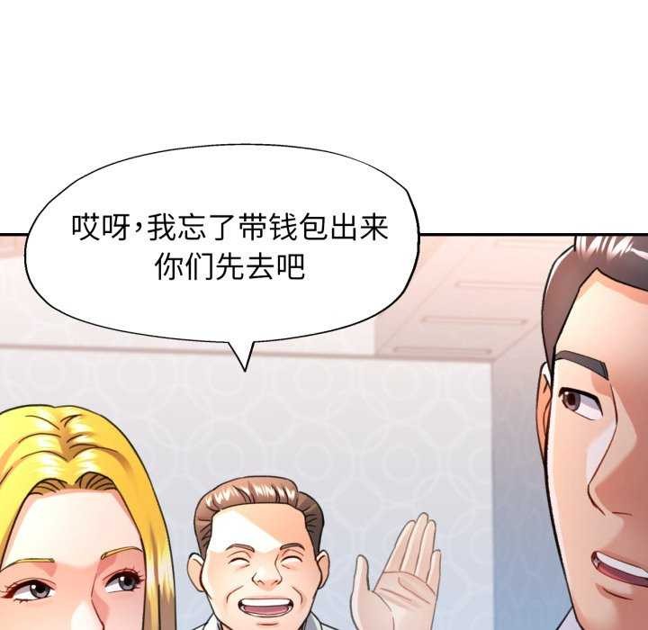 可以爱你吗