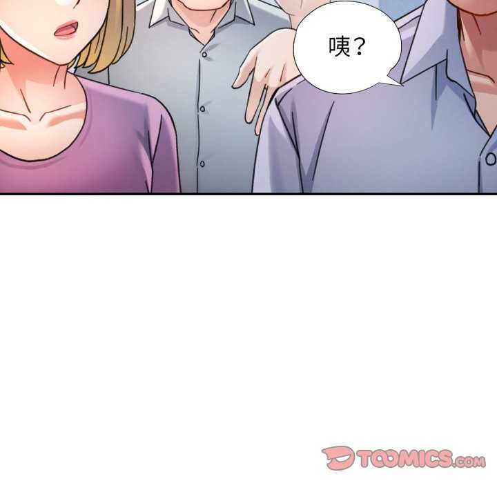 可以爱你吗