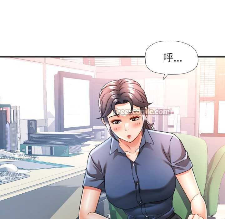 可以爱你吗