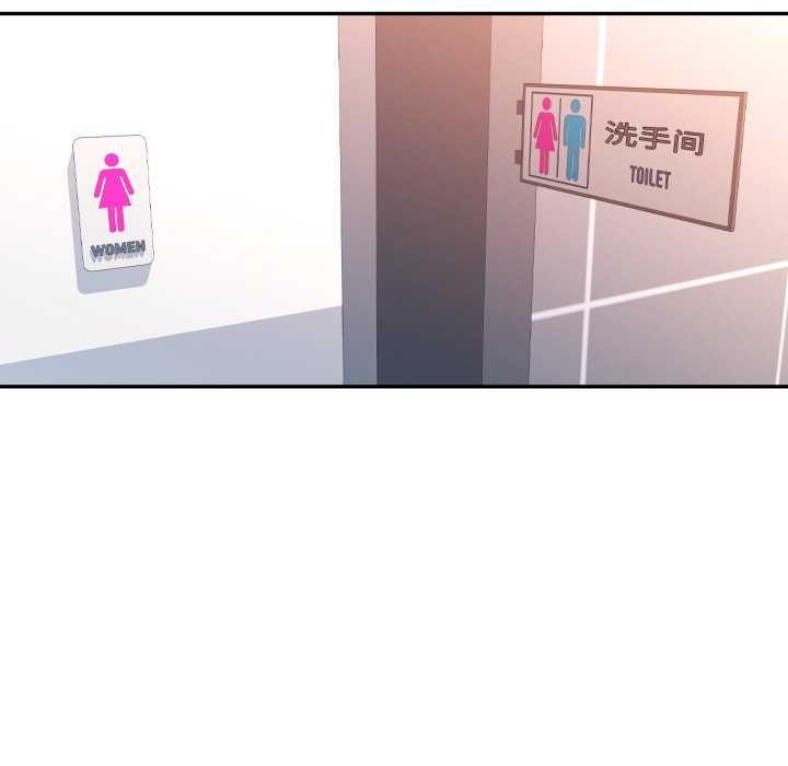 可以爱你吗