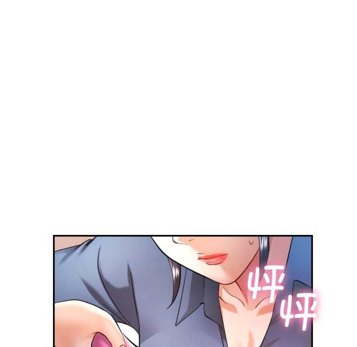 可以爱你吗